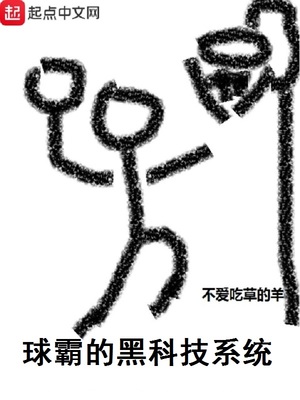 皇室血脉漫画免费阅读下