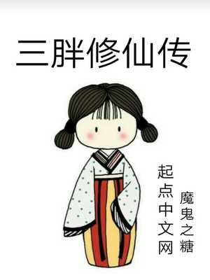 少妇和黑人的真实经历