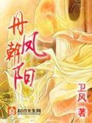 双人漫画脸怎么弄