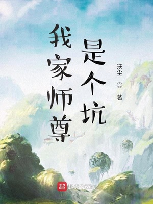 一个礼拜是什么字