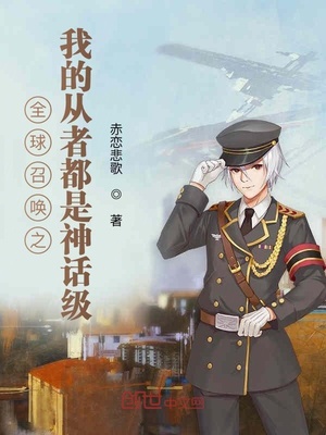 国产女教师视频在线观看