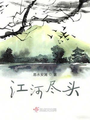 暴露女友霪雨霏霏(下)