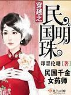 美国妓女会吞精子吗