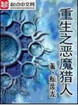 老师放2个跳d放在里面上课文