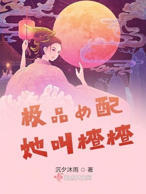 非亲姐妹漫画未删减版