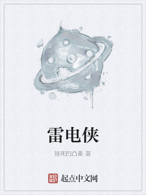 深夜交友约会app